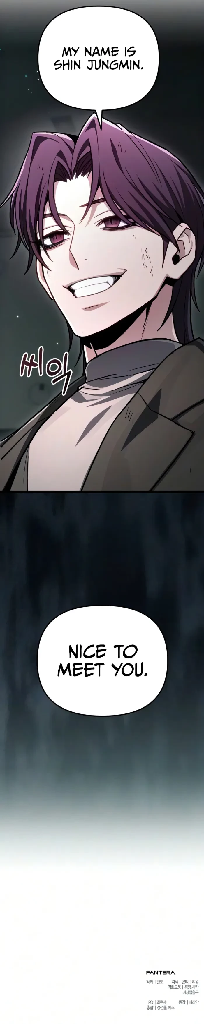 Ultimate Shut-in Chapter 80 - 23