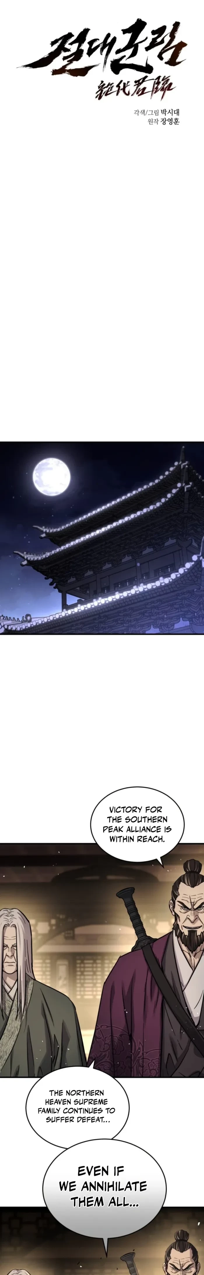 Absolute Dominion Chapter 92 - 15
