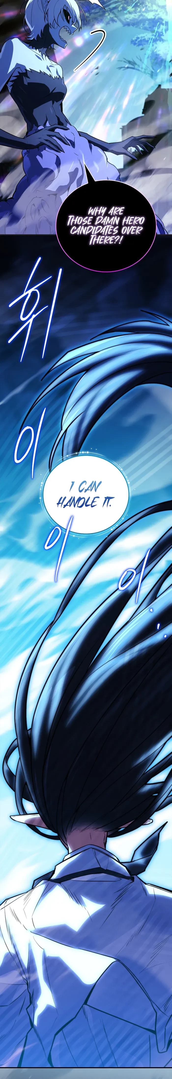 The Legendary Hero is an Academy Honors Student Chapter 85 - 16