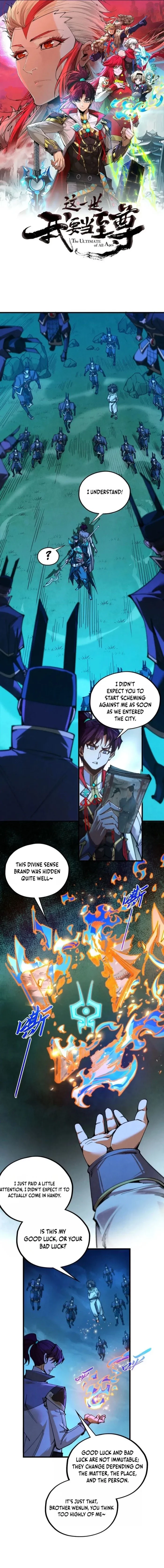 The Ultimate of All Ages Chapter 530 - 1