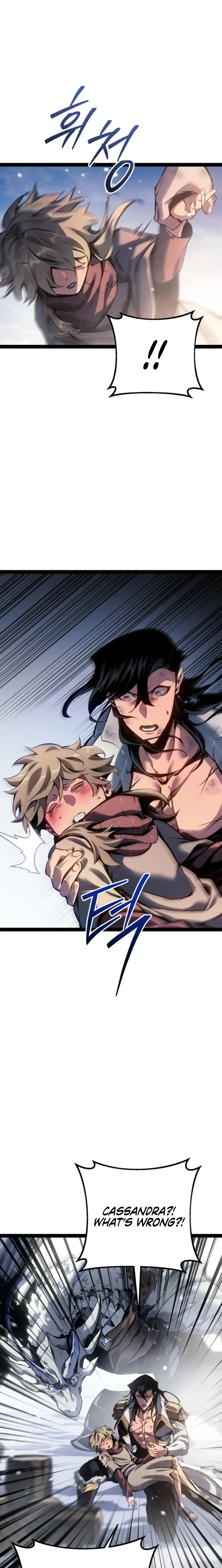 Regressing As The Bastard Of The Sword Clan Chapter 96 - 3