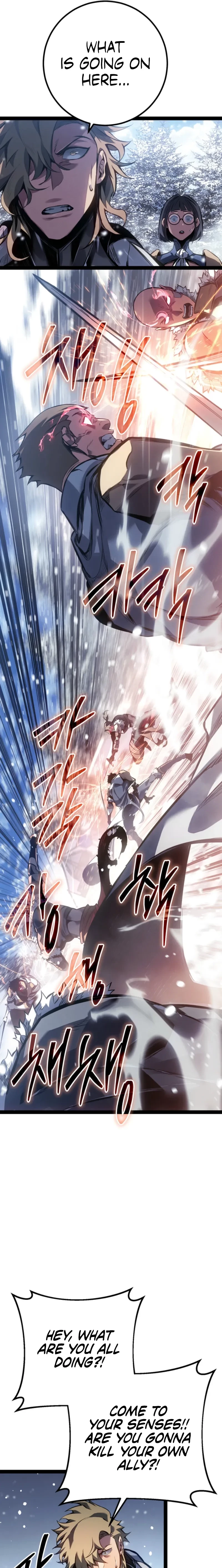 Regressing As The Bastard Of The Sword Clan Chapter 96 - 27
