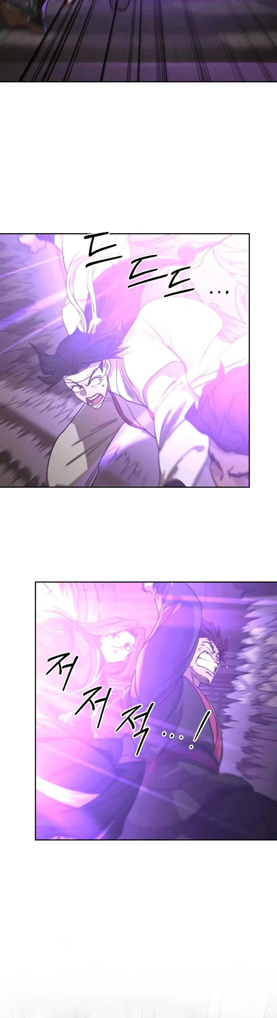 Return of the Blossoming Blade Chapter 163 - 21