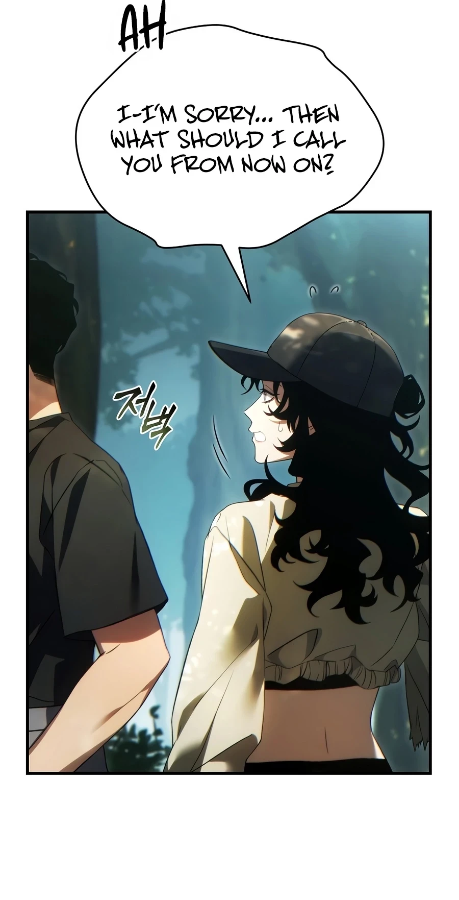 The 100th Regression of the Max-Level Player Chapter 84 - 17