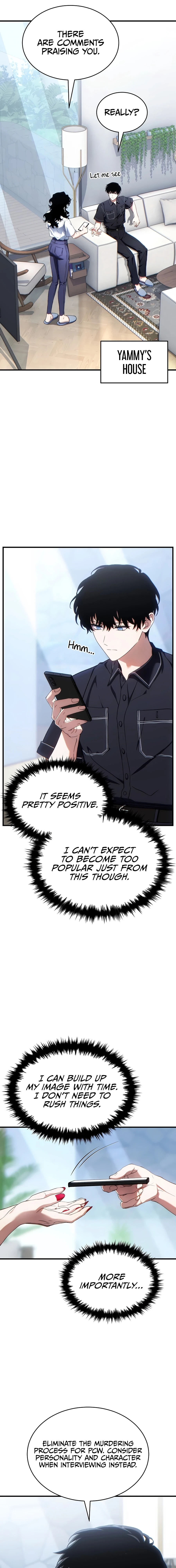 The 100th Regression of the Max-Level Player Chapter 84 - 29