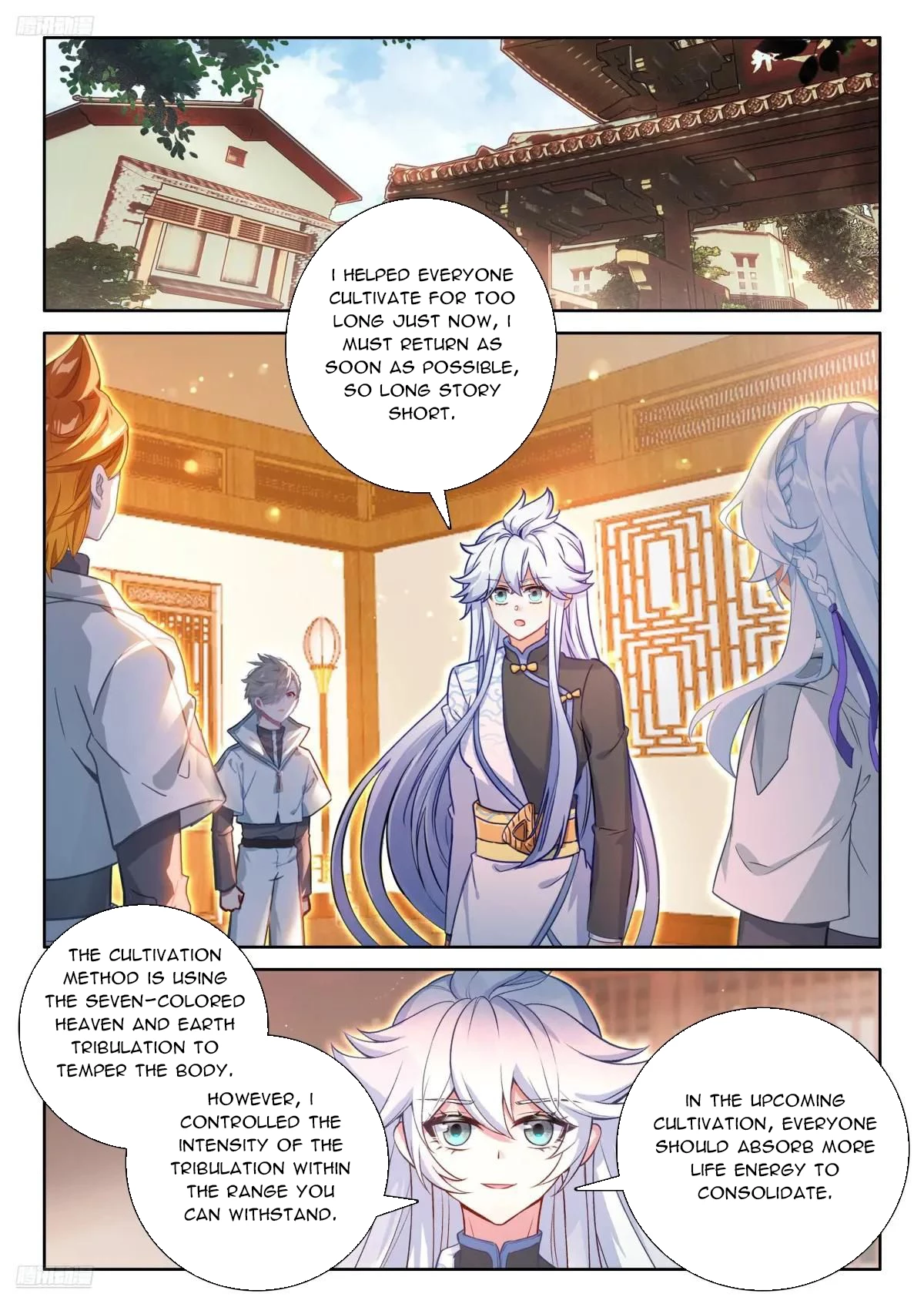 Soul Land IV Chapter 618 - 3