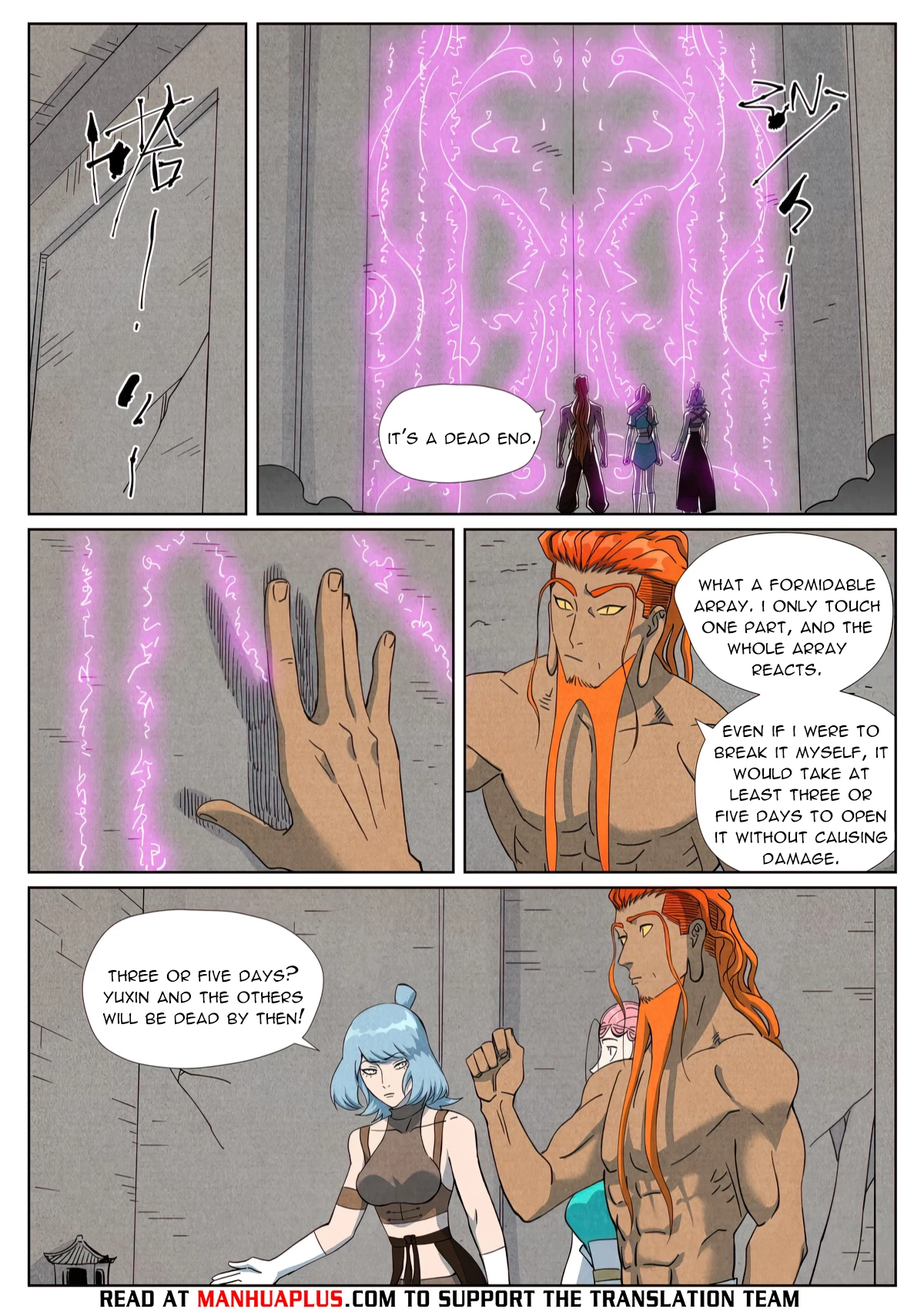 Tales Of Demons And Gods Chapter 518.6 - 3