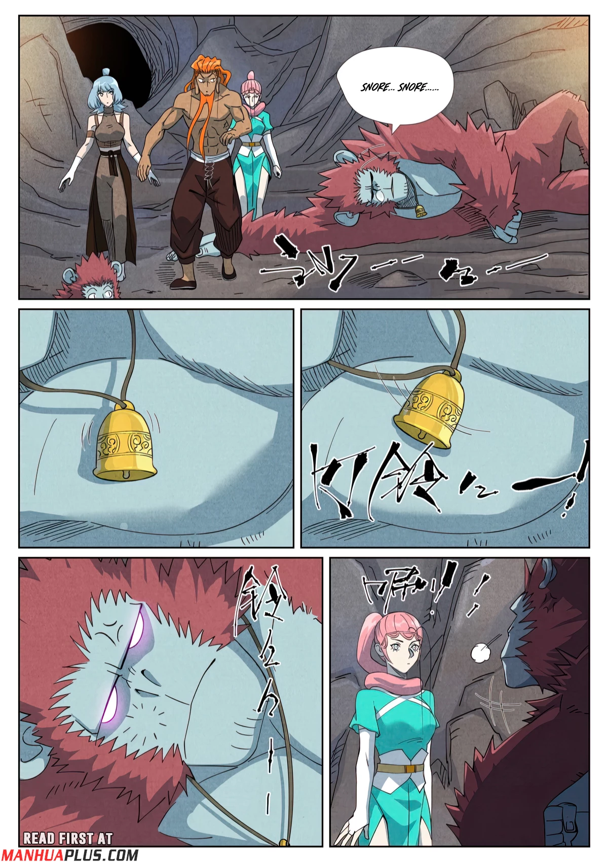 Tales Of Demons And Gods Chapter 518.6 - 8