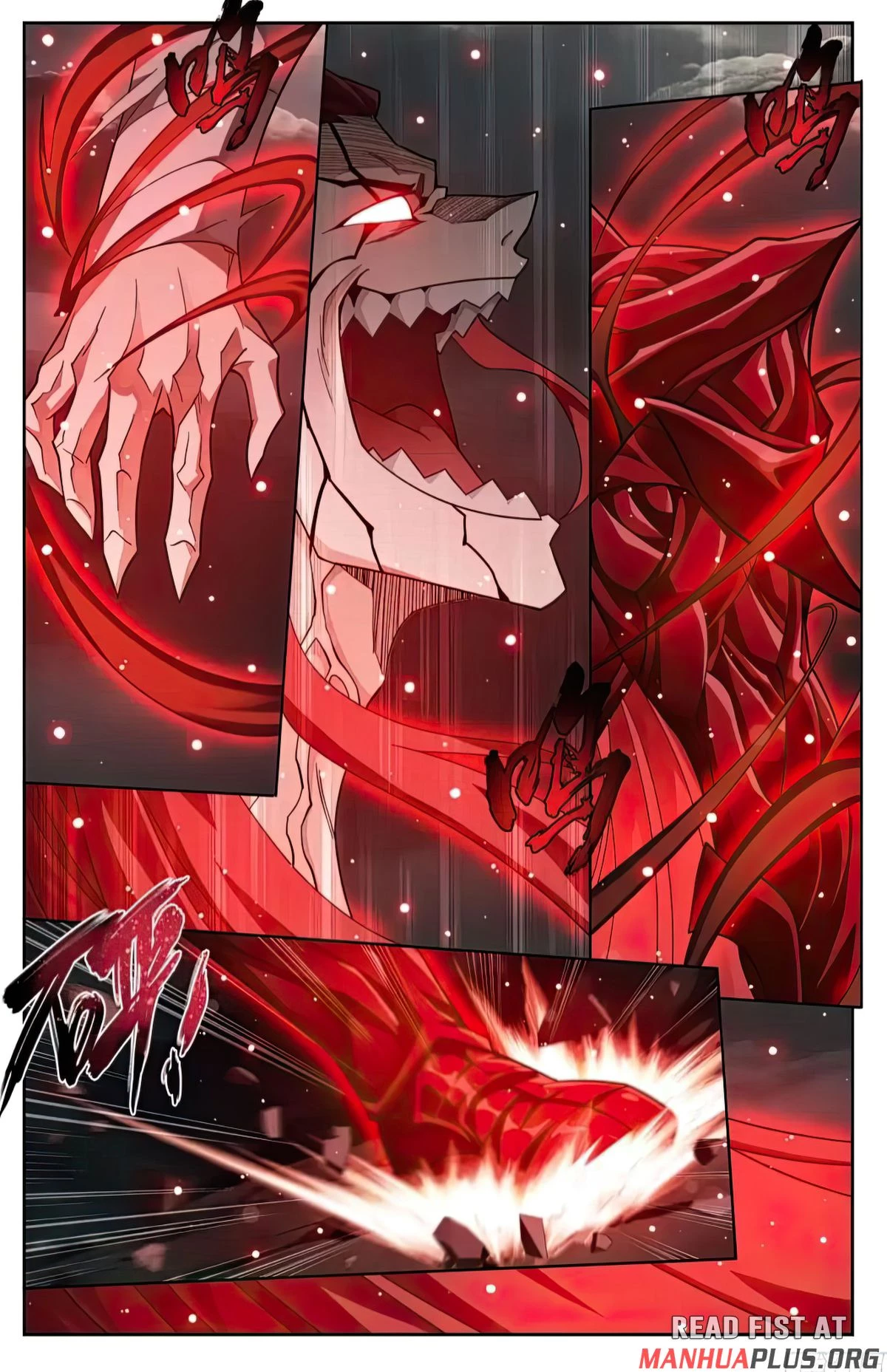 Battle Through the Heavens Chapter 515 - 2