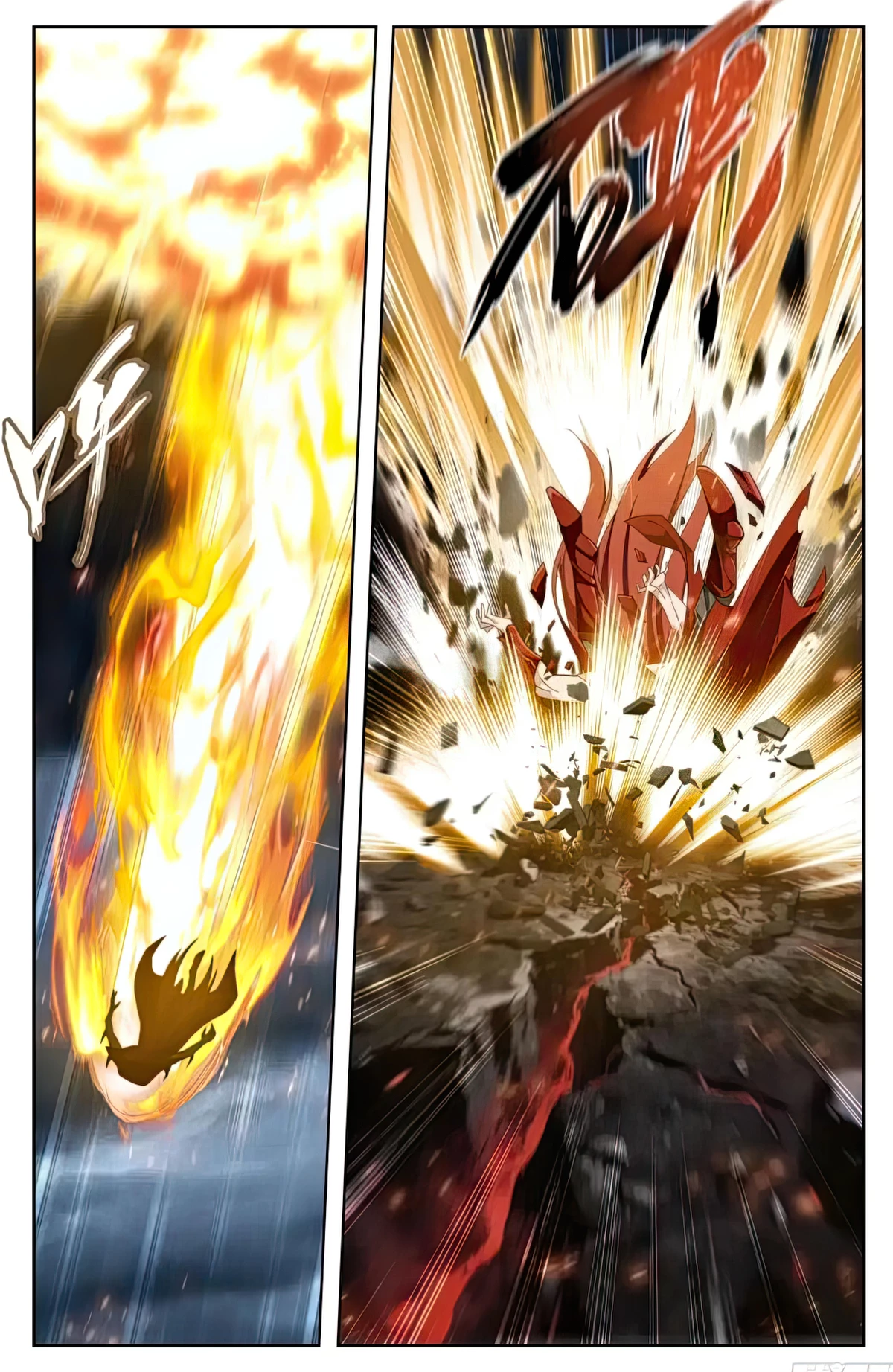 Battle Through the Heavens Chapter 515 - 11