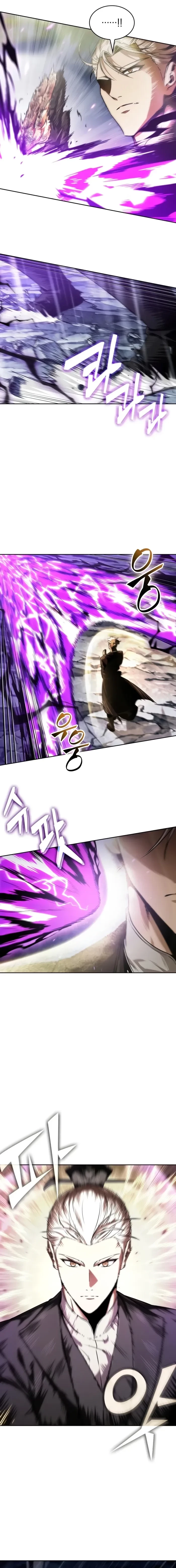 Nano Machine Chapter 313 - 4