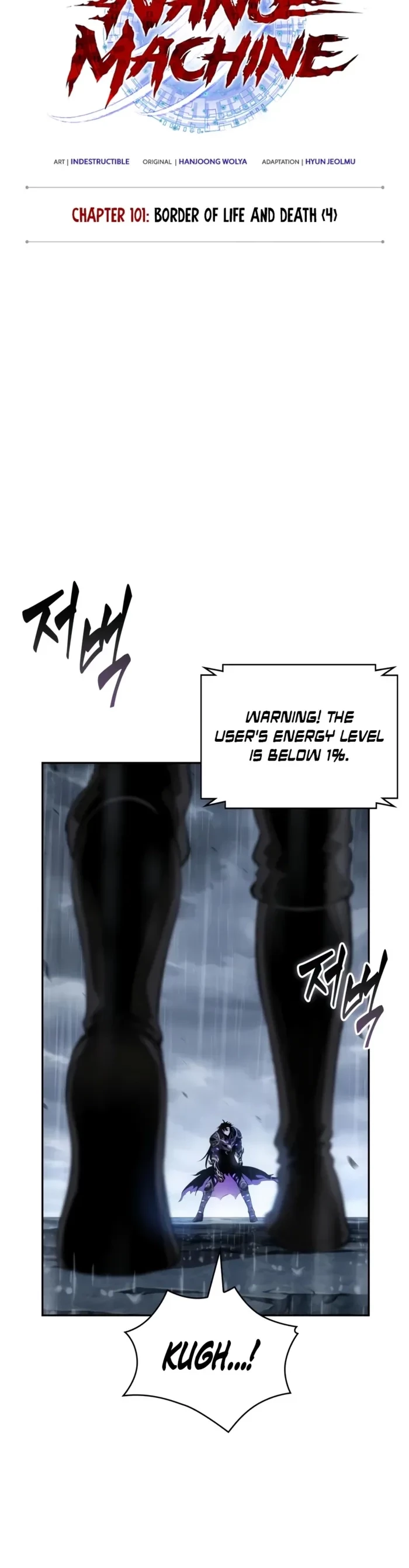 Nano Machine Chapter 313 - 6