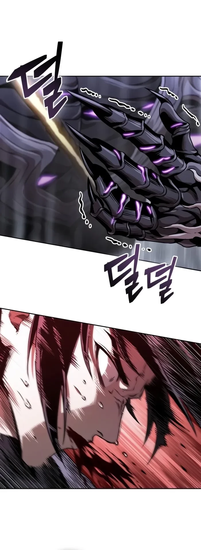 Nano Machine Chapter 313 - 9