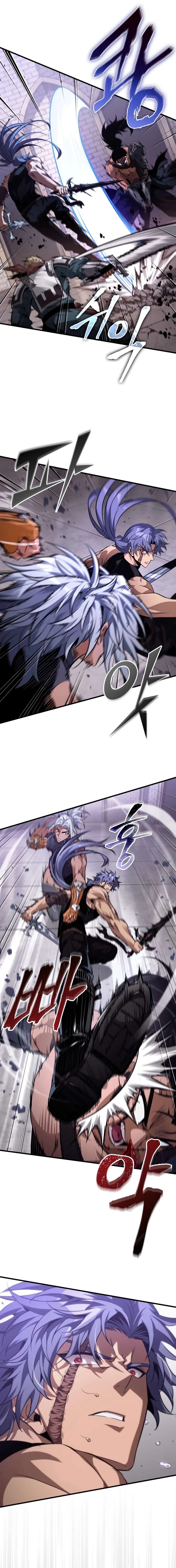 Pick Me Up Chapter 202 - 10