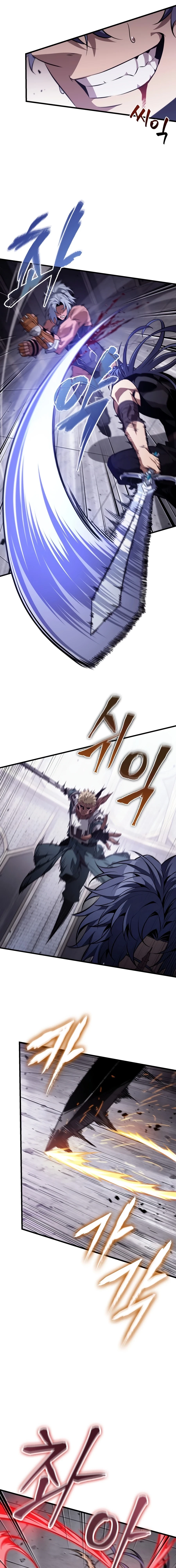 Pick Me Up Chapter 202 - 13