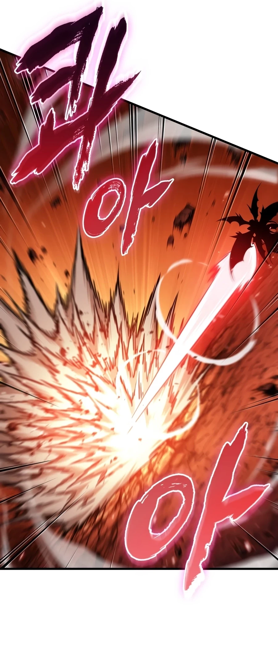 Pick Me Up Chapter 202 - 24