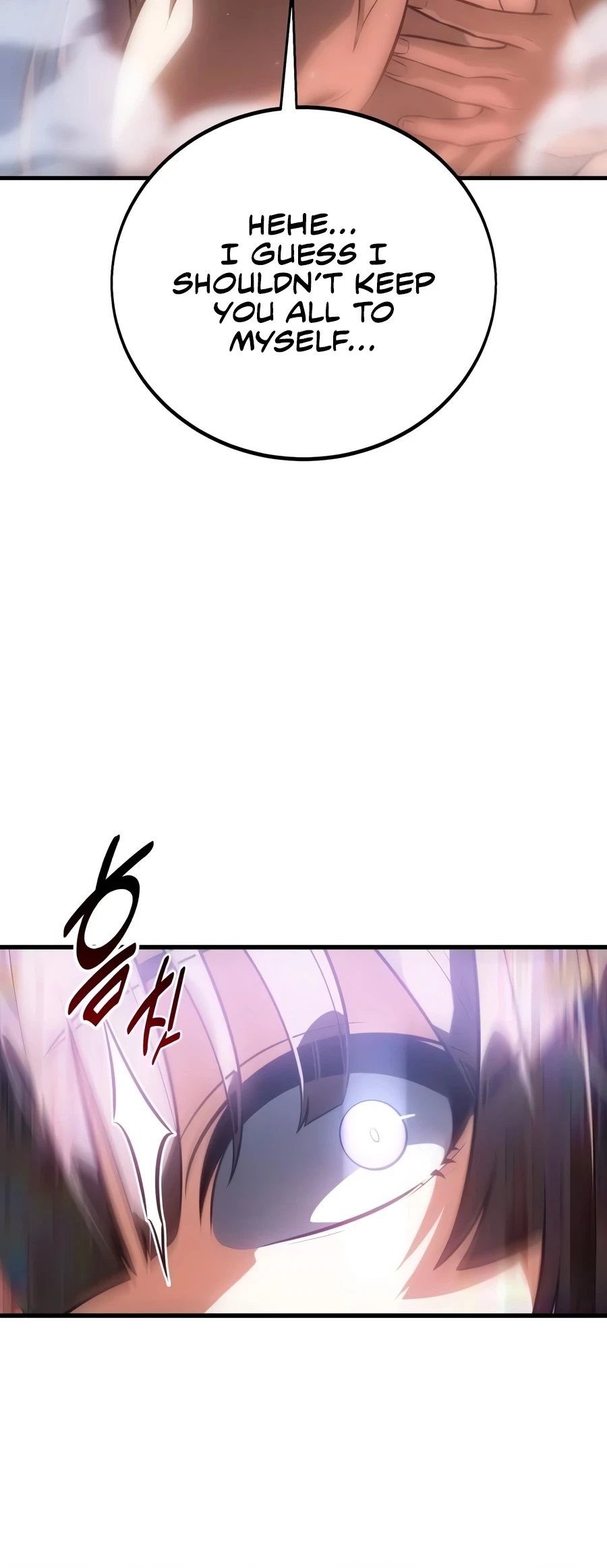 I Killed an Academy Player Chapter 125 - 8