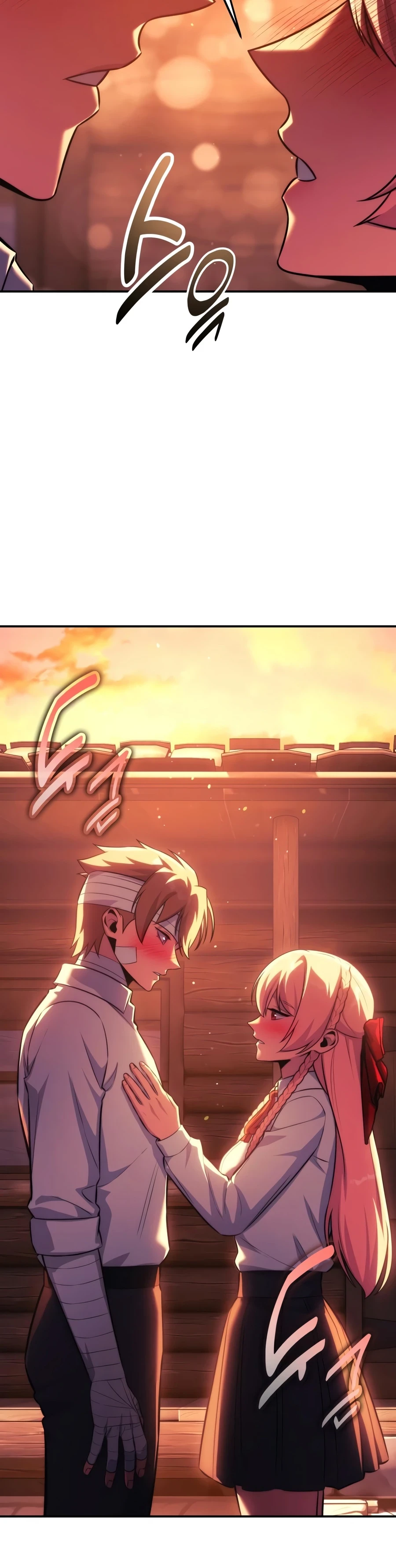 The Extra's Academy Survival Guide Chapter 107 - 12