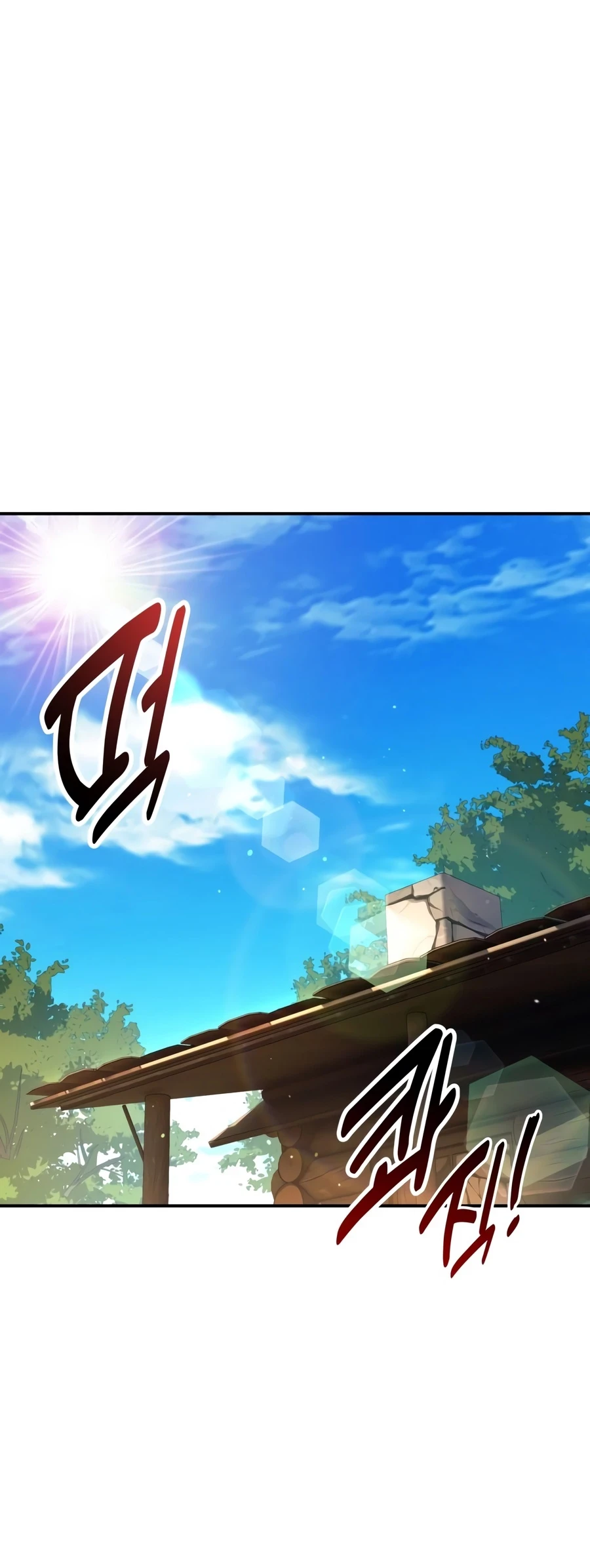 The Extra's Academy Survival Guide Chapter 107 - 14