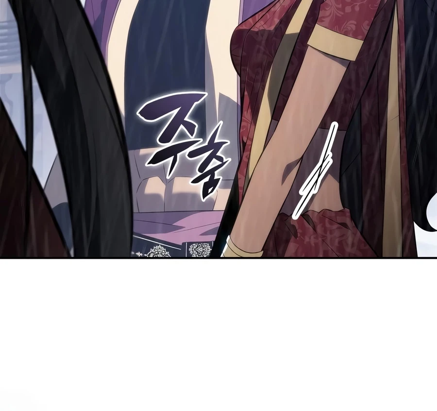I’m the Max-Level Newbie Chapter 259 - 9