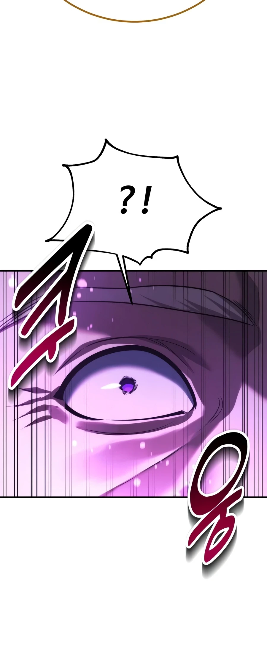 The Extra's Academy Survival Guide Chapter 107 - 23