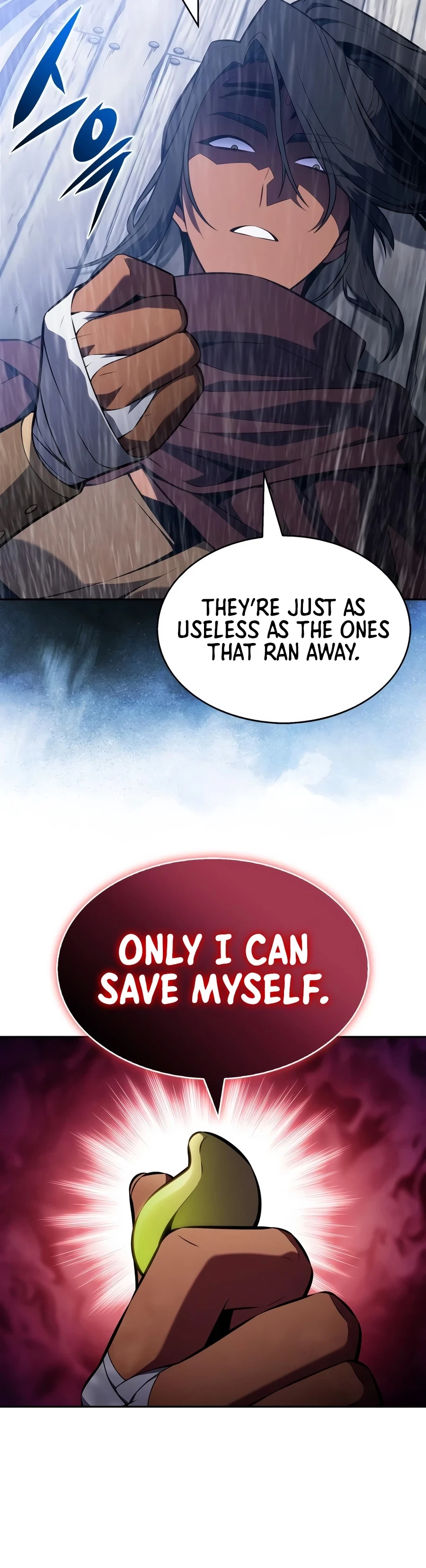 I’m the Max-Level Newbie Chapter 259 - 19