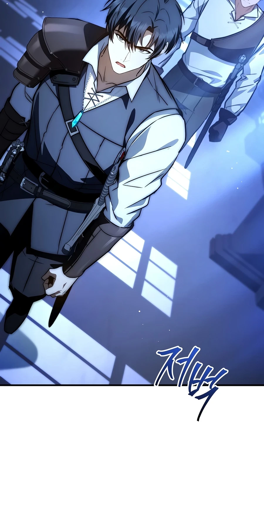 The Third Prince of the Fallen Kingdom has Regressed Chapter 71 - 9