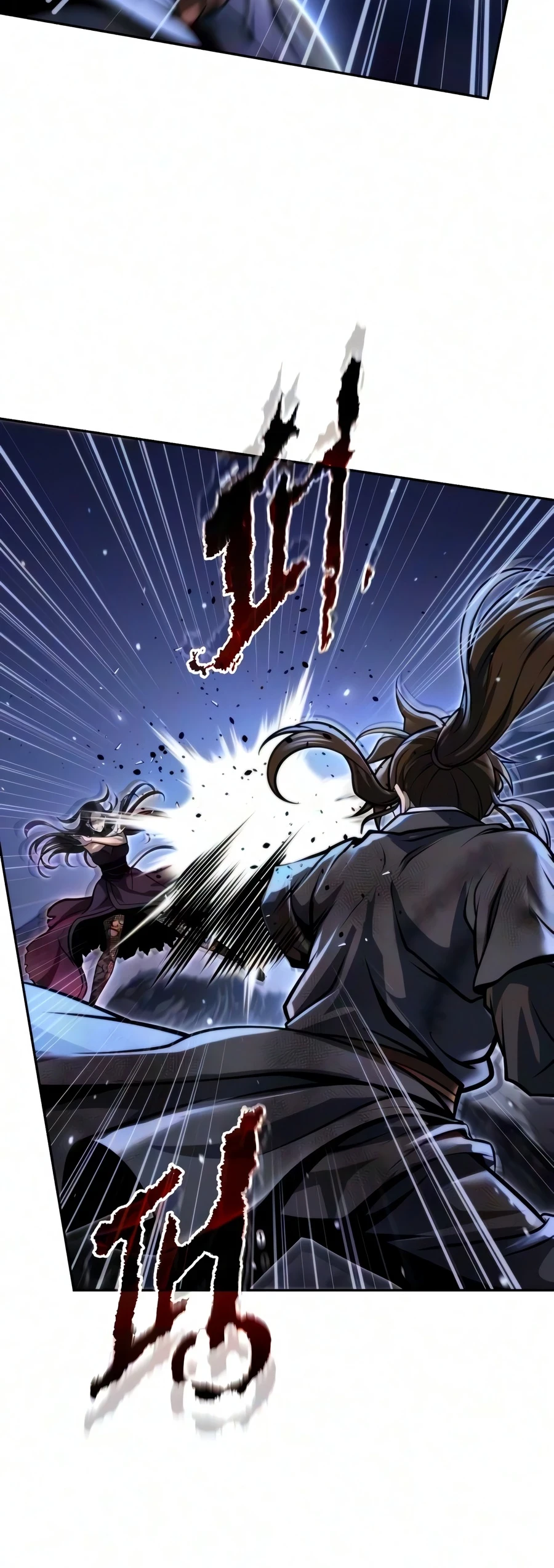 Chronicles of the Demon Faction Chapter 172 - 4