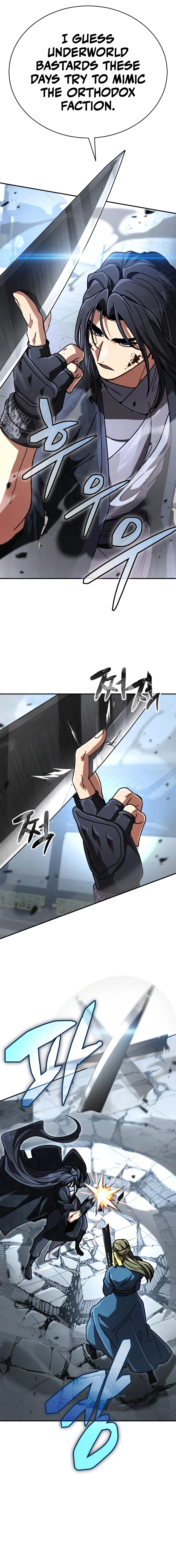 Reincarnation of the Fist King Chapter 54 - 21