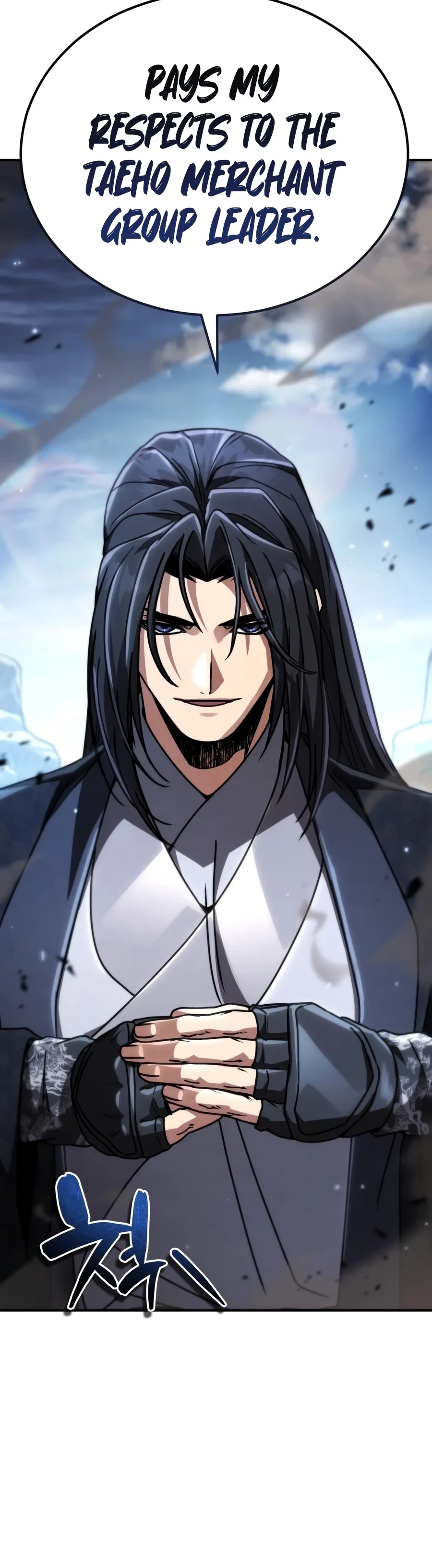 Reincarnation of the Fist King Chapter 54 - 24
