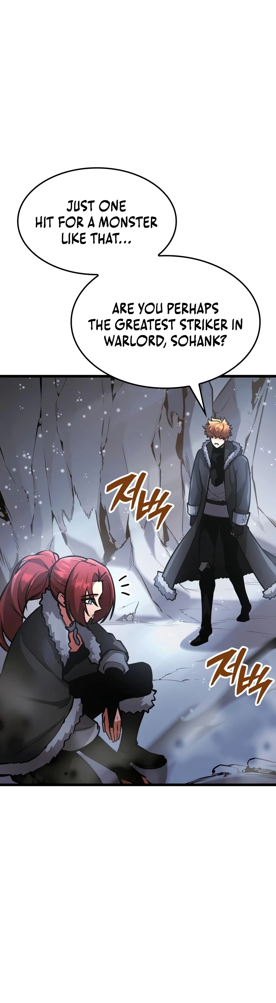 Emperor of Solo Play Chapter 68 - 14