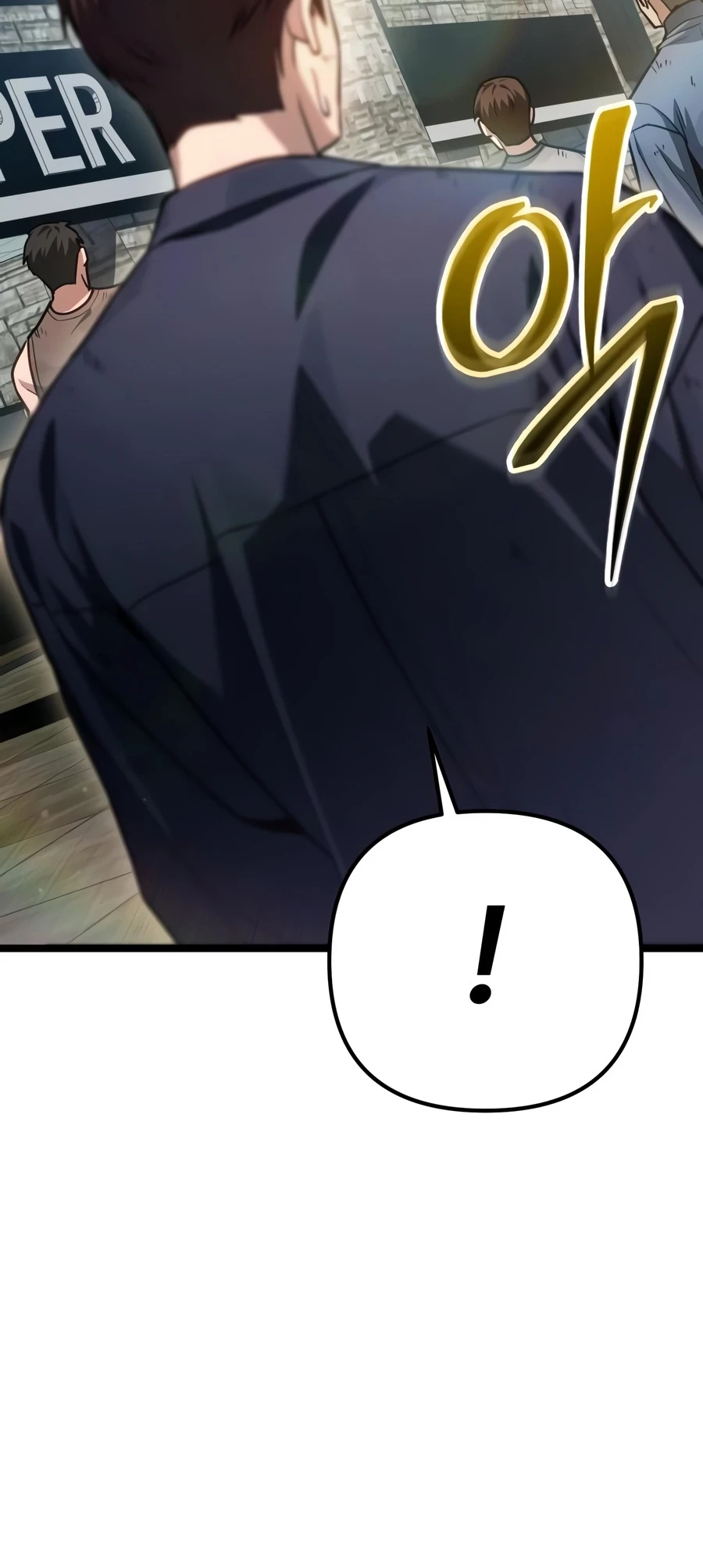 Ultimate Shut-in Chapter 81 - 22