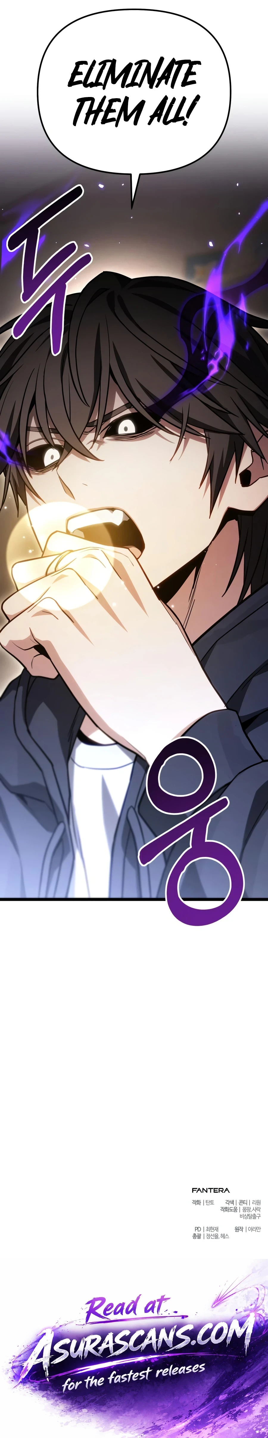 Ultimate Shut-in Chapter 81 - 25