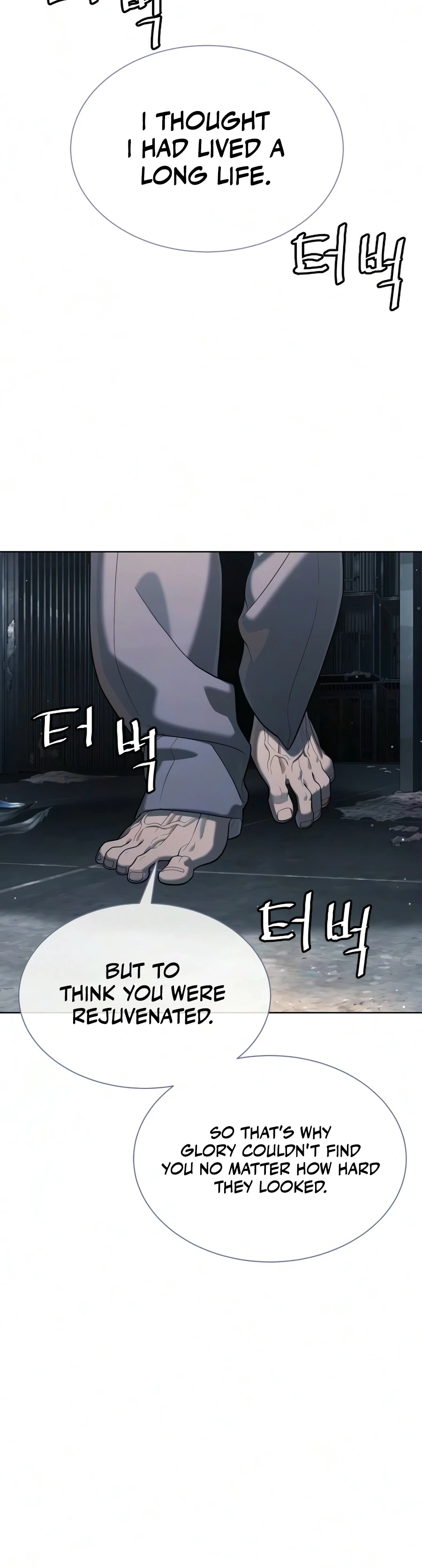 Killer Pietro Chapter 131 - 9