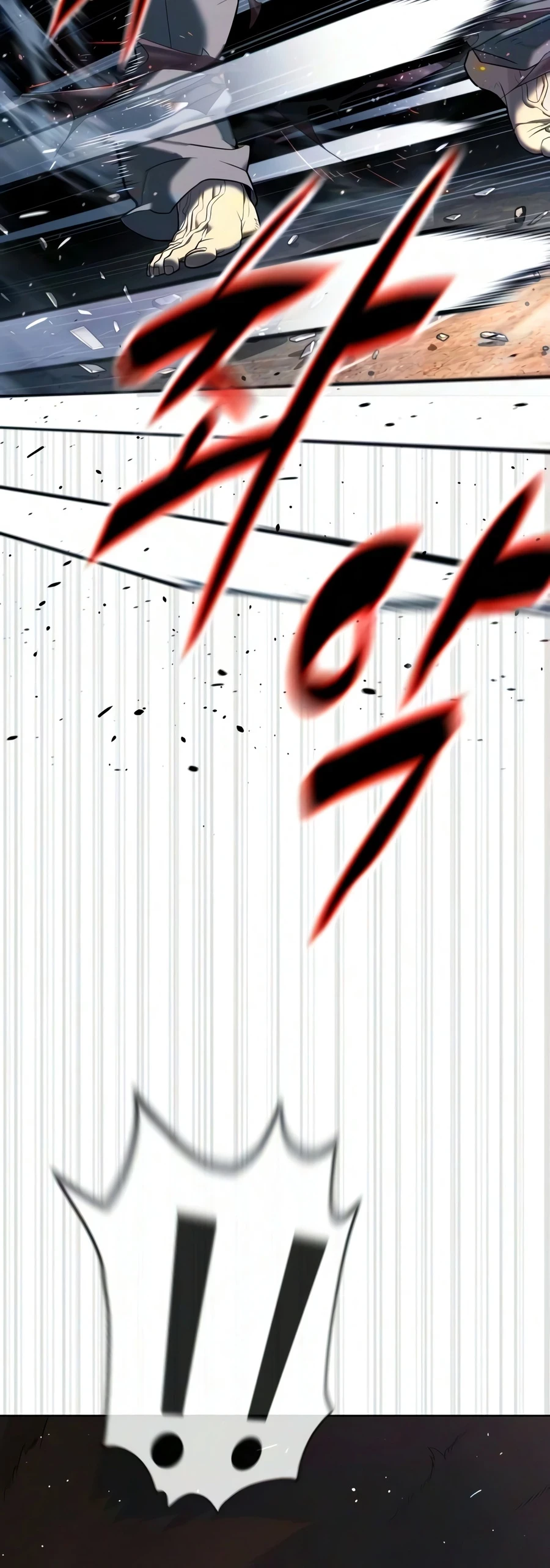 Killer Pietro Chapter 131 - 32