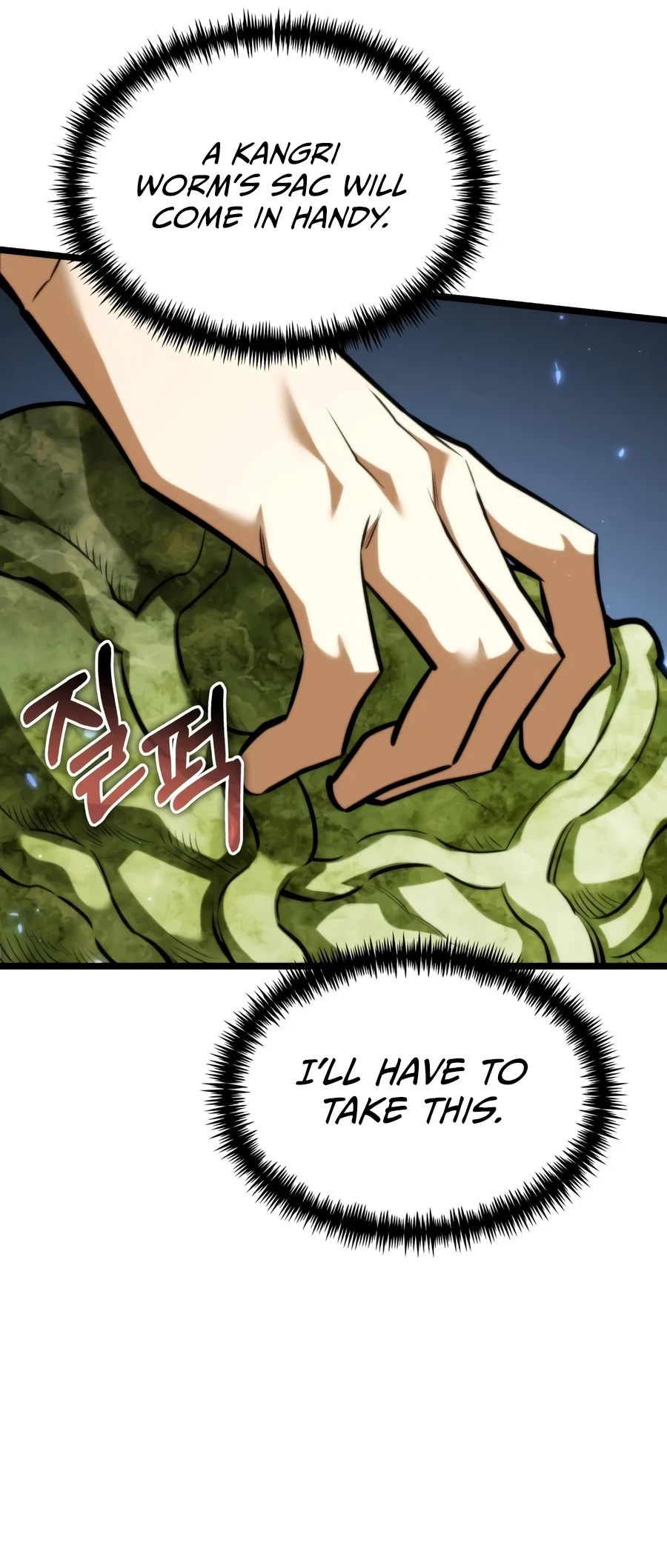 Reincarnator Chapter 135 - 4