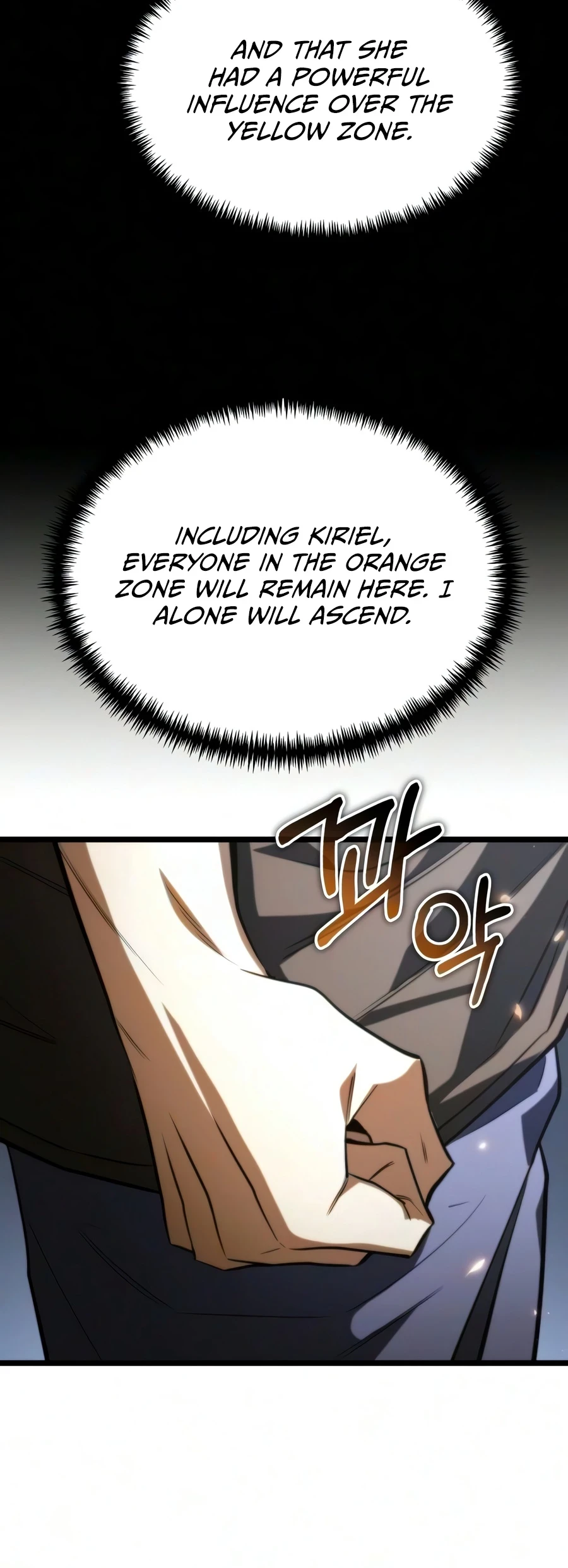 Reincarnator Chapter 134 - 13