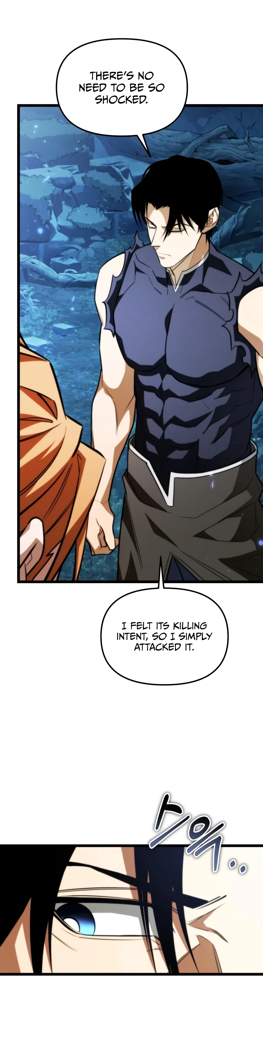 Reincarnator Chapter 135 - 12
