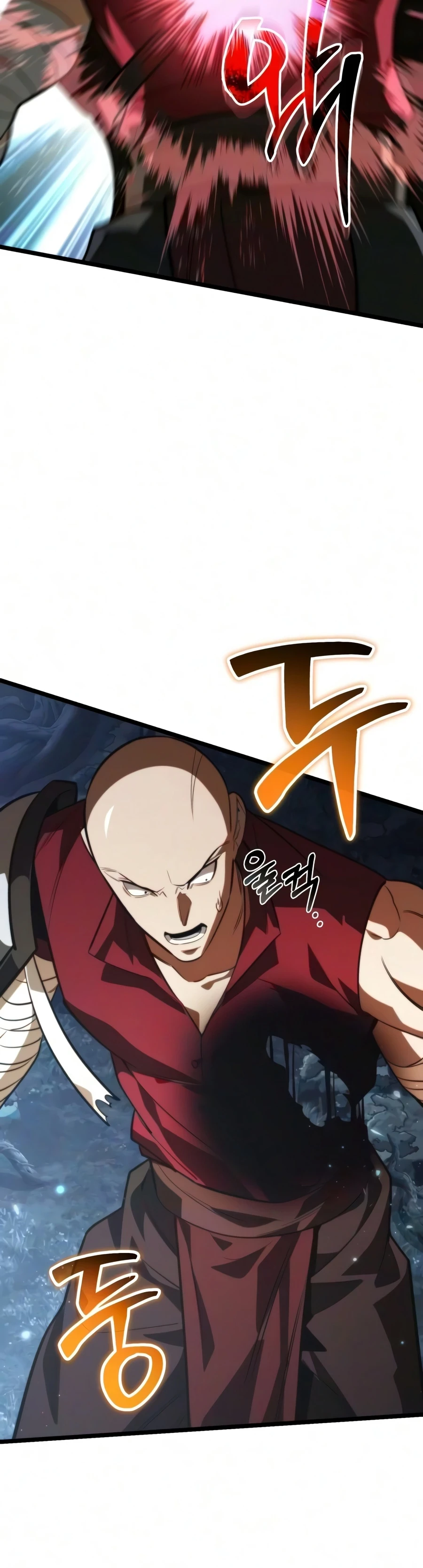 Reincarnator Chapter 134 - 18