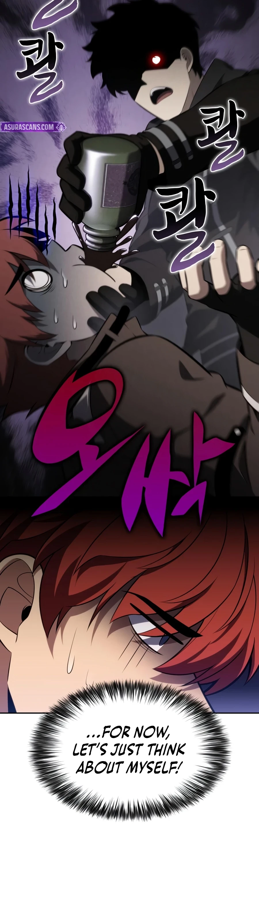 The Reborn Young Lord Is an Assassin Chapter 128 - 16