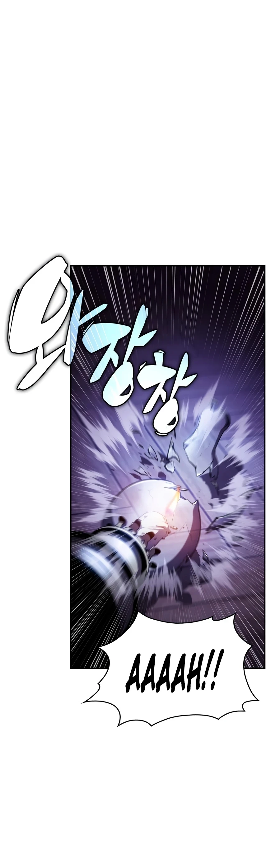 The Reborn Young Lord Is an Assassin Chapter 128 - 18