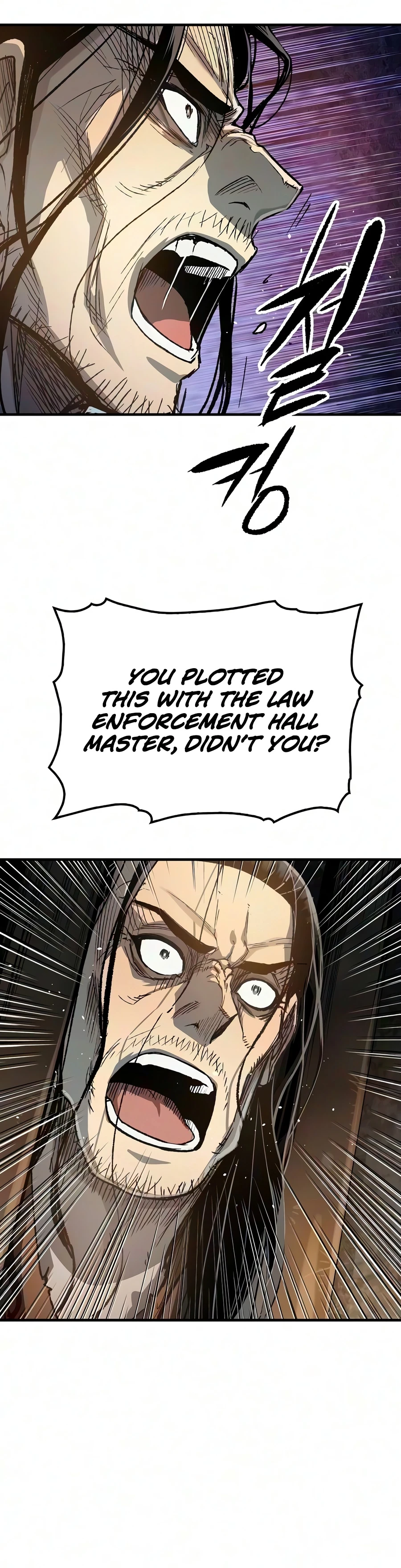 Reincarnated Murim Lord Chapter 123 - 18