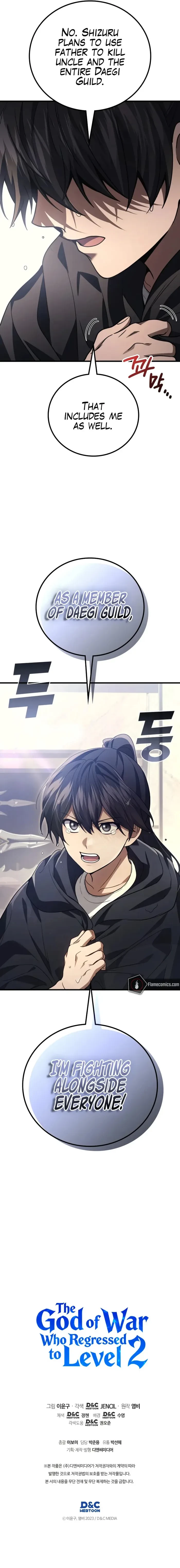 Martial God Regressed to Level 2 Chapter 118 - 11
