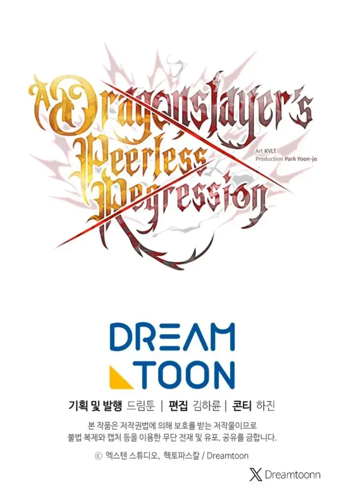 A Dragonslayer's Peerless Regression Chapter 86 - 18