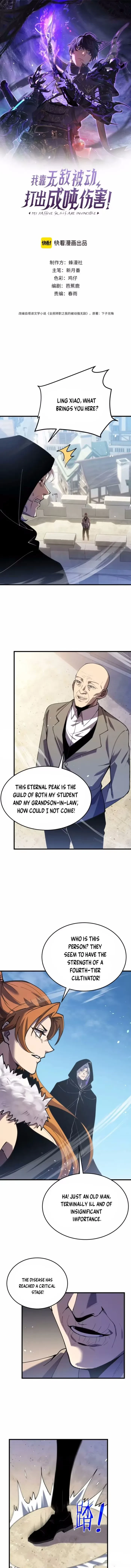 I Rely on My Invincibility to Deal Tons of Damage Passively! Chapter 172 - 1