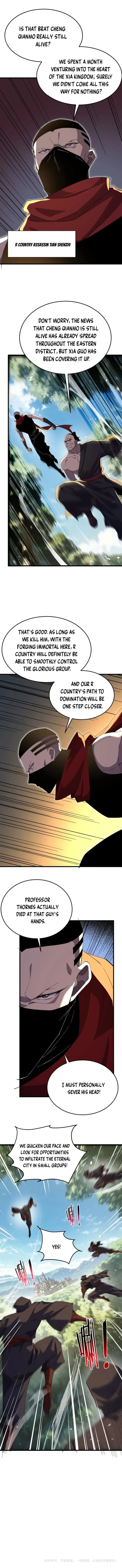 I Rely on My Invincibility to Deal Tons of Damage Passively! Chapter 173 - 9