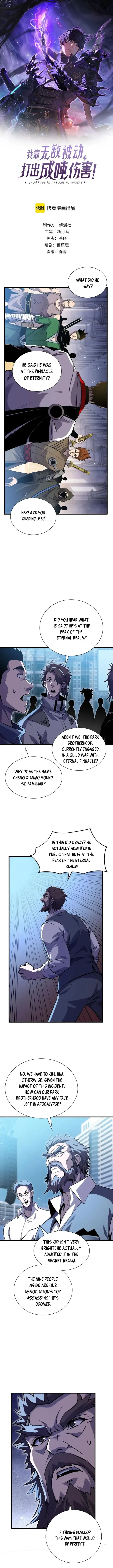 I Rely on My Invincibility to Deal Tons of Damage Passively! Chapter 169 - 1