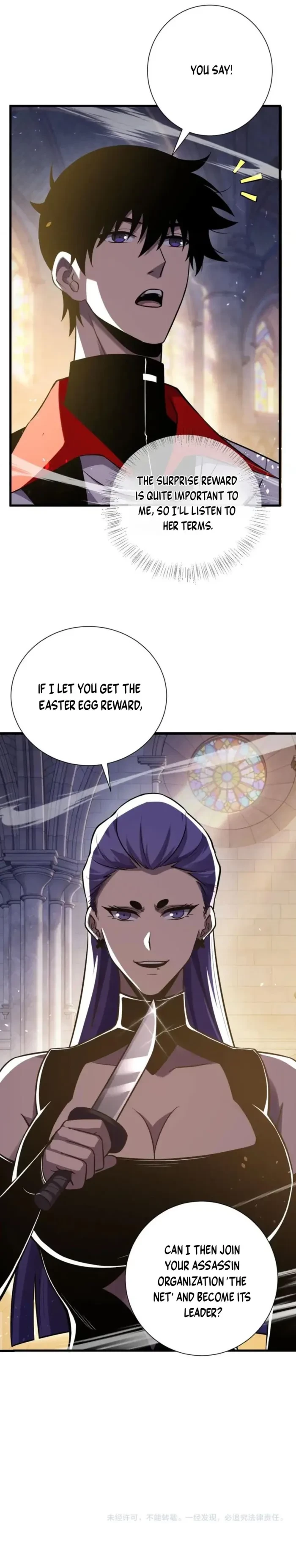 I Rely on My Invincibility to Deal Tons of Damage Passively! Chapter 169 - 11
