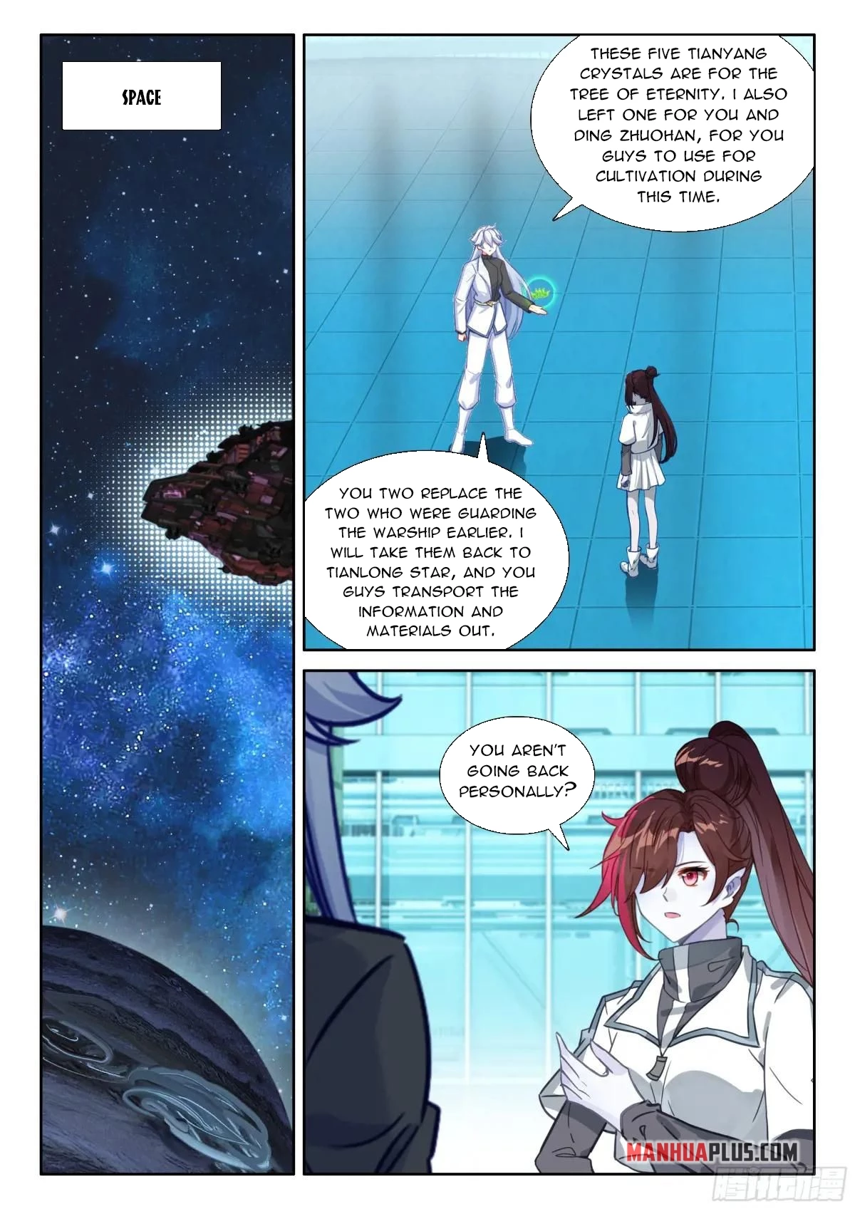 Soul Land IV Chapter 618.5 - 8