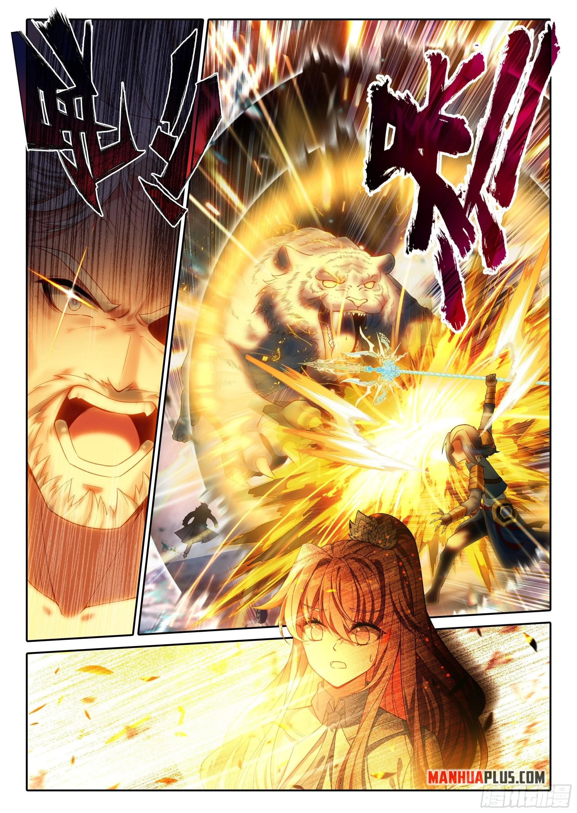 Soul Land V Chapter 275 - 3